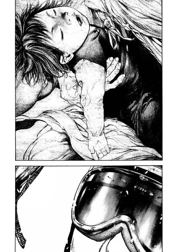 Kokou No Hito Chapter 160 - 17