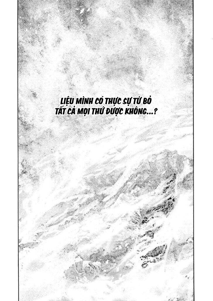 Kokou No Hito Chapter 160 - 18