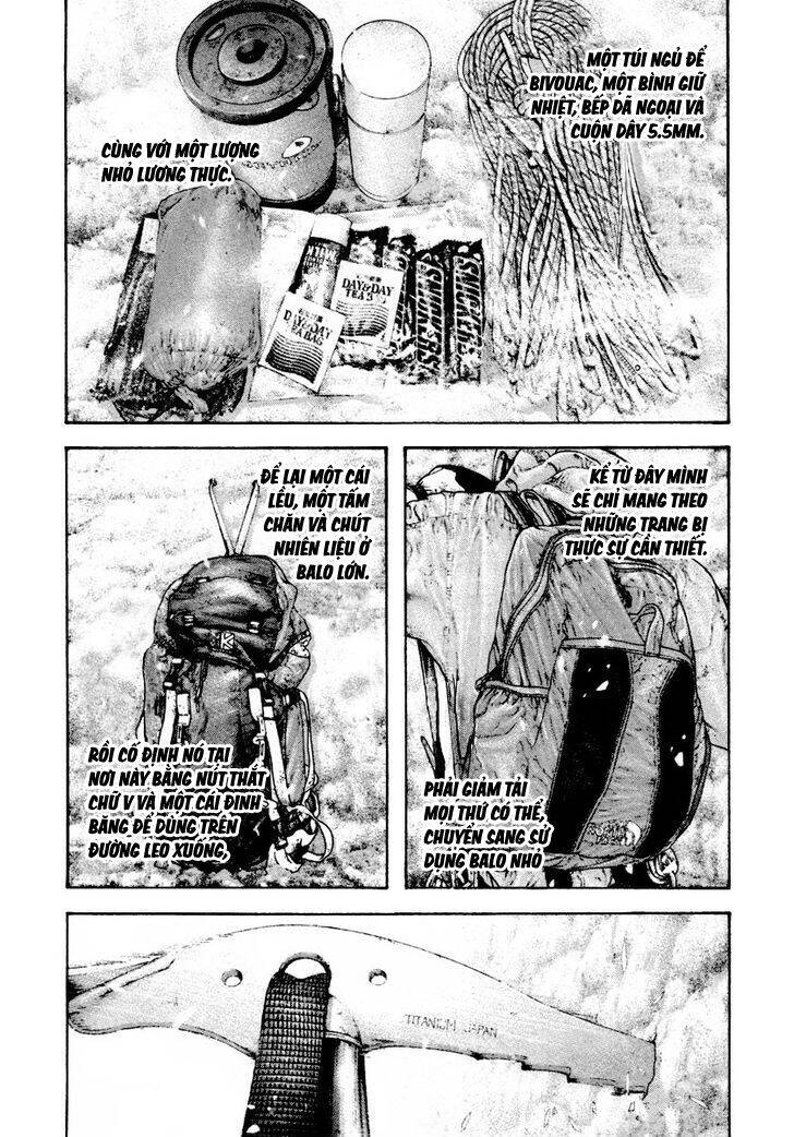 Kokou No Hito Chapter 160 - 3