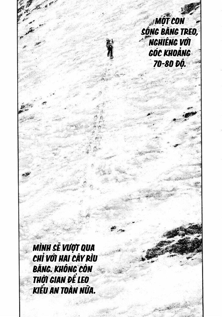 Kokou No Hito Chapter 160 - 4