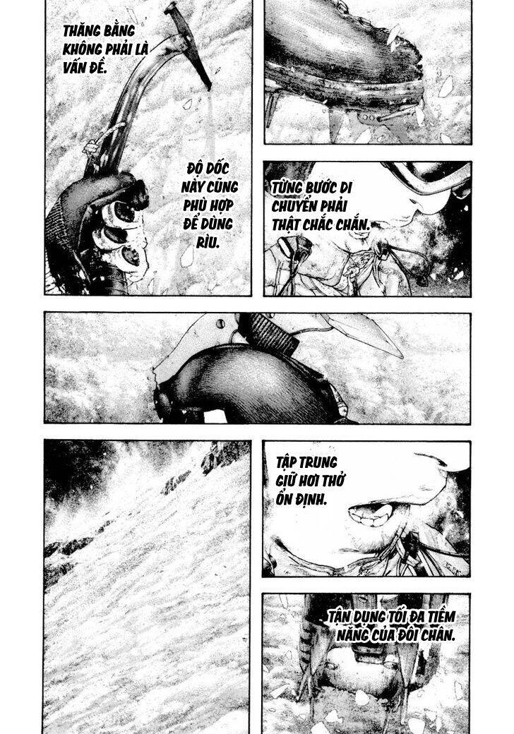 Kokou No Hito Chapter 160 - 5