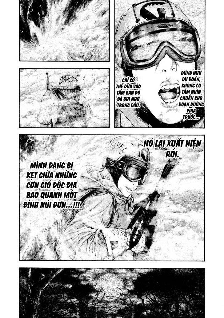 Kokou No Hito Chapter 160 - 6