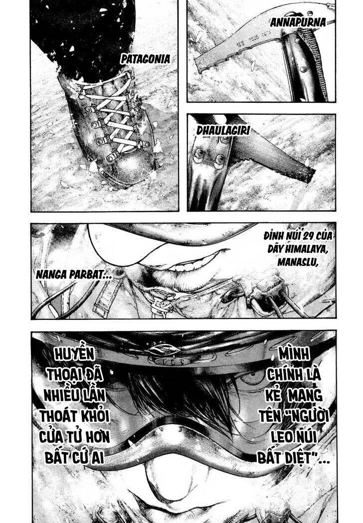 Kokou No Hito Chapter 160 - 9