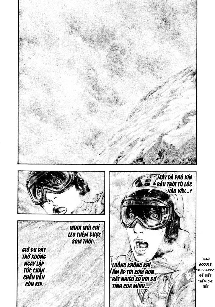 Kokou No Hito Chapter 161 - 3