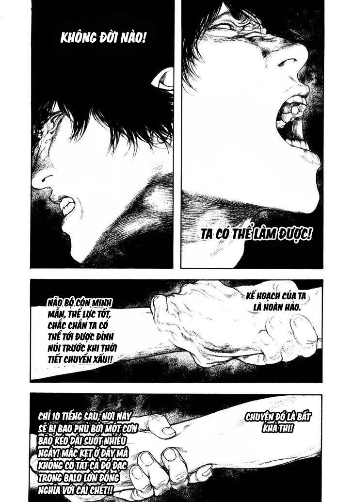 Kokou No Hito Chapter 161 - 9