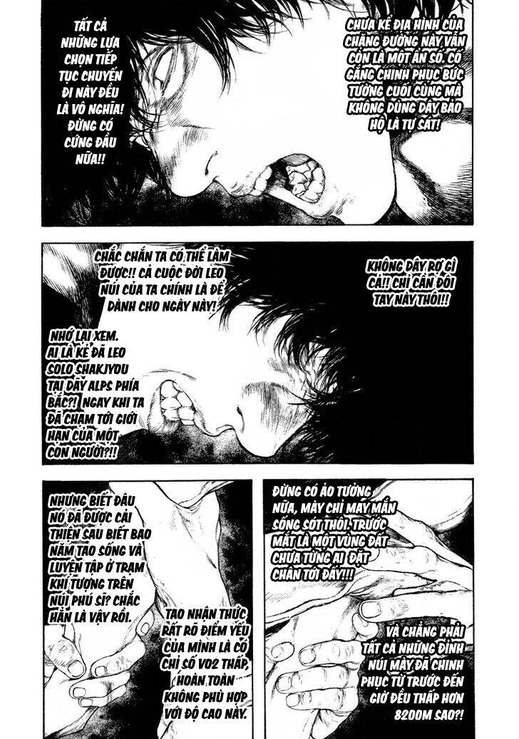 Kokou No Hito Chapter 161 - 10