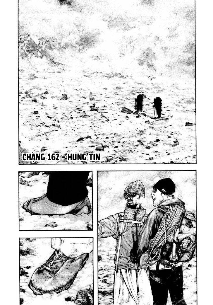 Kokou No Hito Chapter 162 - 2