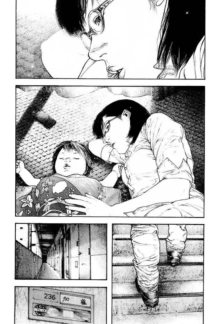 Kokou No Hito Chapter 162 - 13