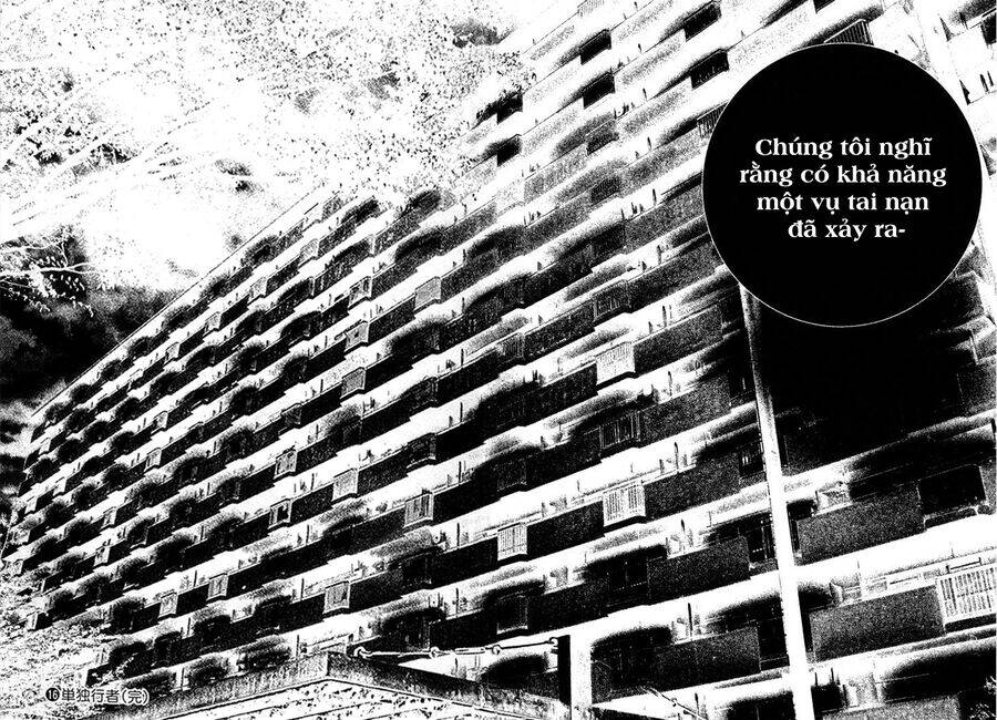 Kokou No Hito Chapter 162 - 17