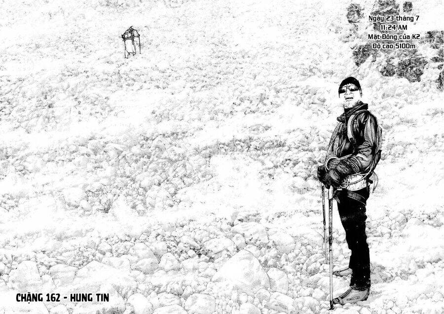 Kokou No Hito Chapter 162 - 3