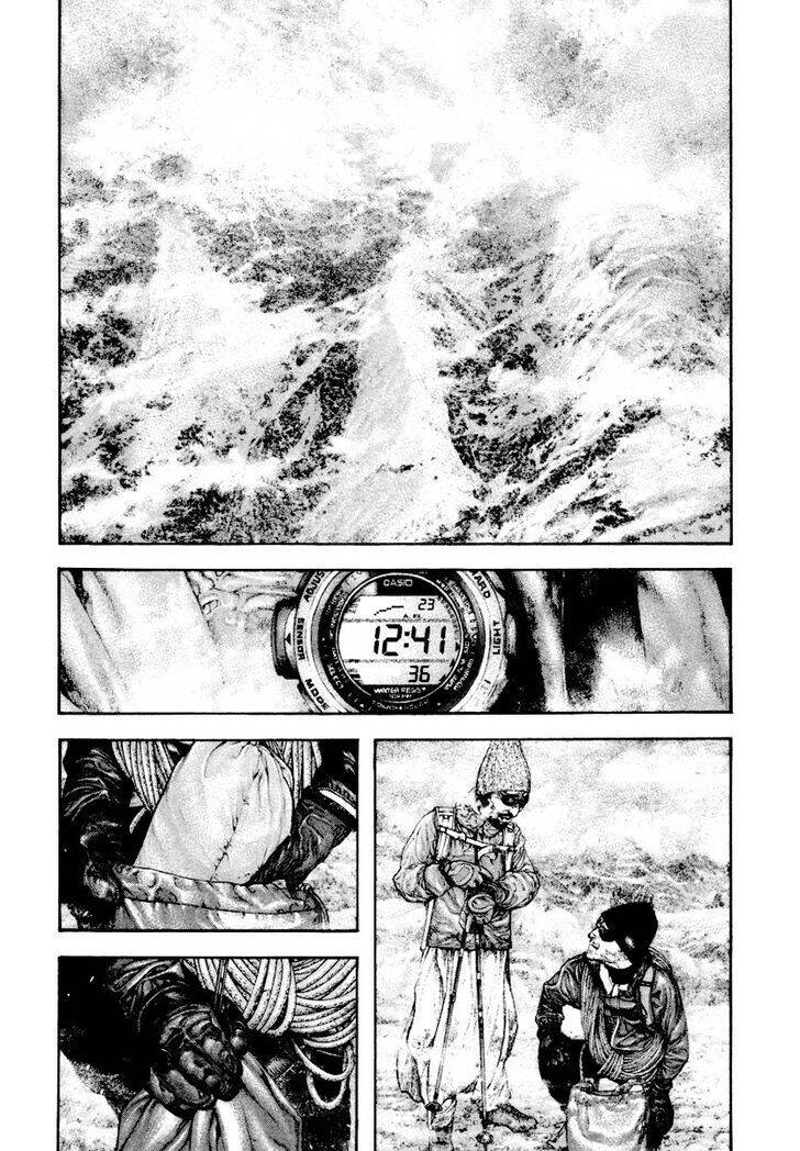 Kokou No Hito Chapter 162 - 6