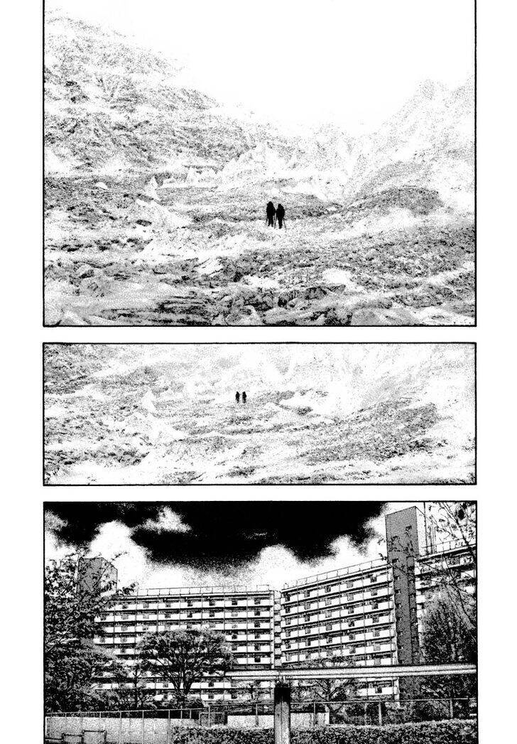Kokou No Hito Chapter 162 - 7