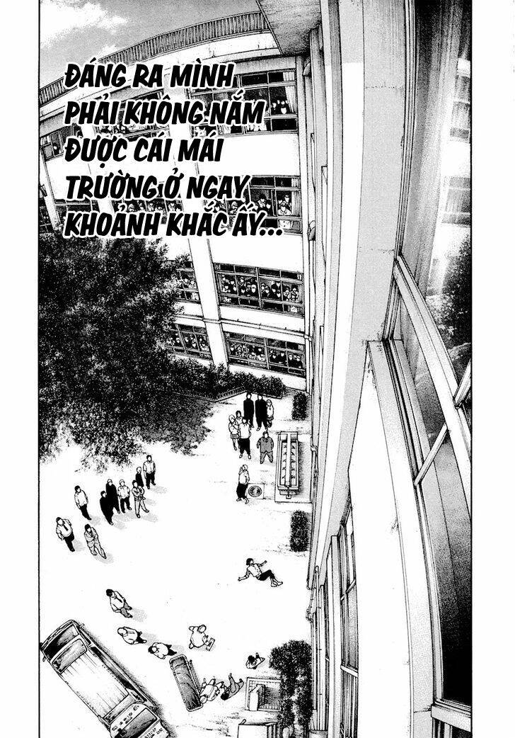 Kokou No Hito Chapter 163 - 17