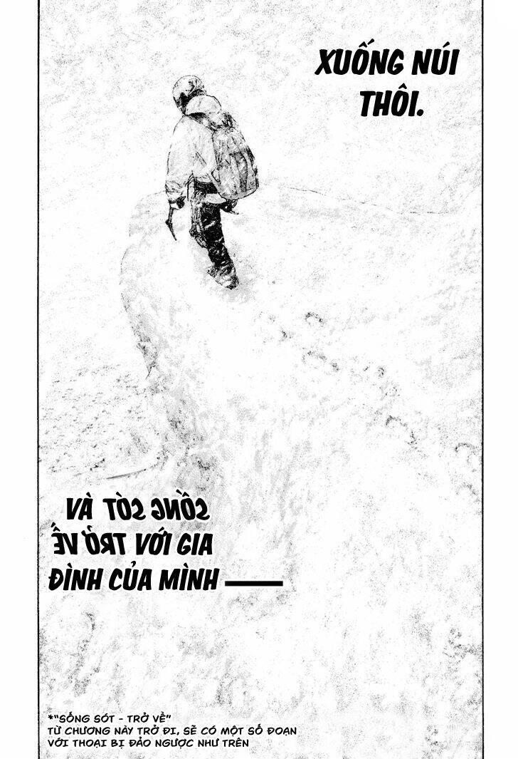 Kokou No Hito Chapter 163 - 23