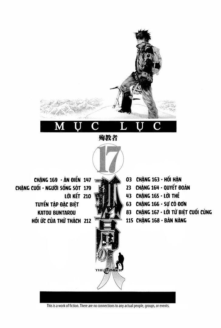 Kokou No Hito Chapter 163 - 4