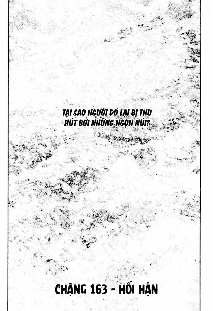 Kokou No Hito Chapter 163 - 5