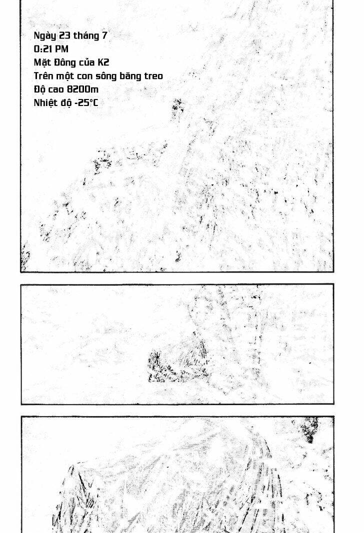 Kokou No Hito Chapter 163 - 6