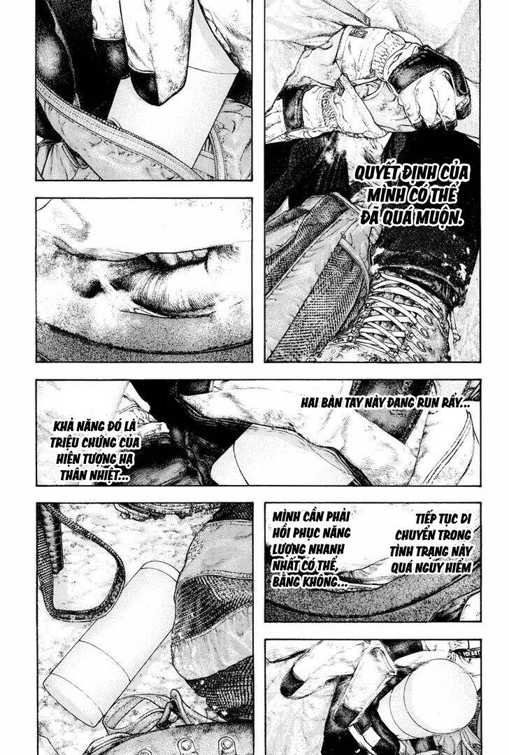 Kokou No Hito Chapter 163 - 7