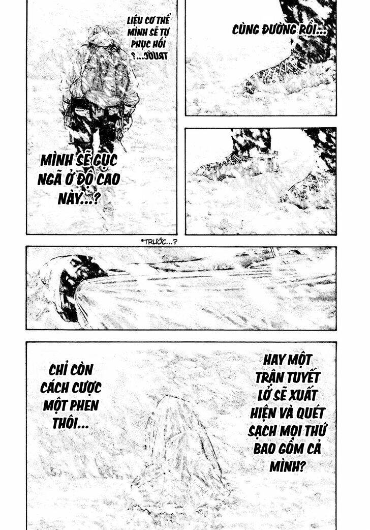 Kokou No Hito Chapter 164 - 14