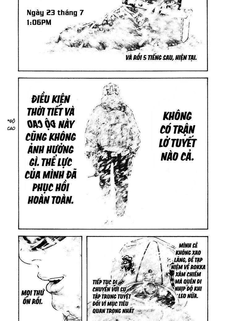 Kokou No Hito Chapter 164 - 16