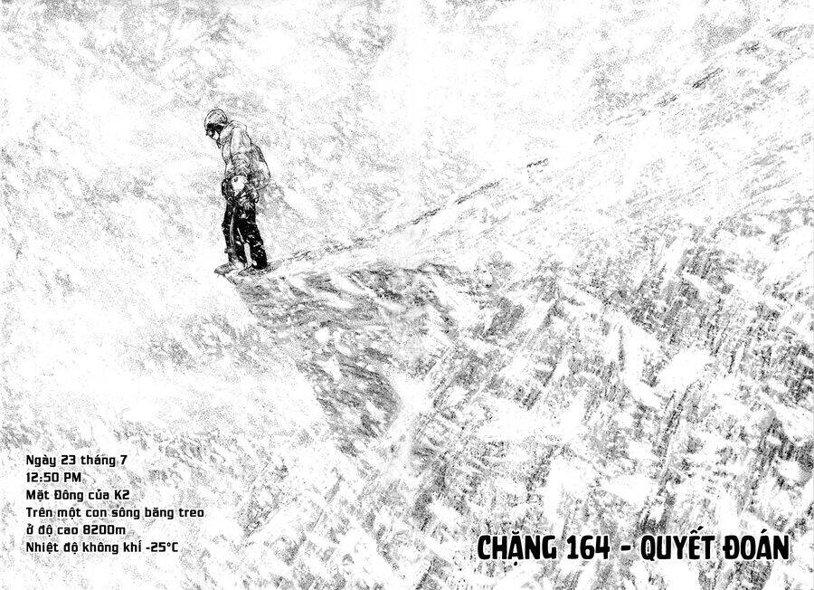 Kokou No Hito Chapter 164 - 3