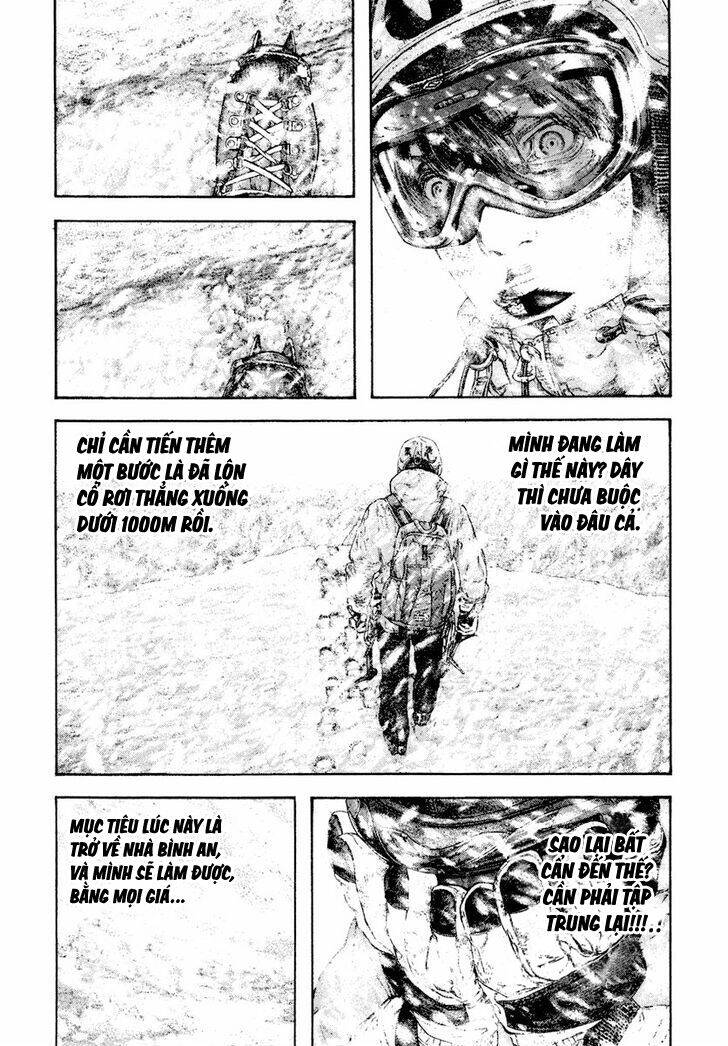 Kokou No Hito Chapter 164 - 4