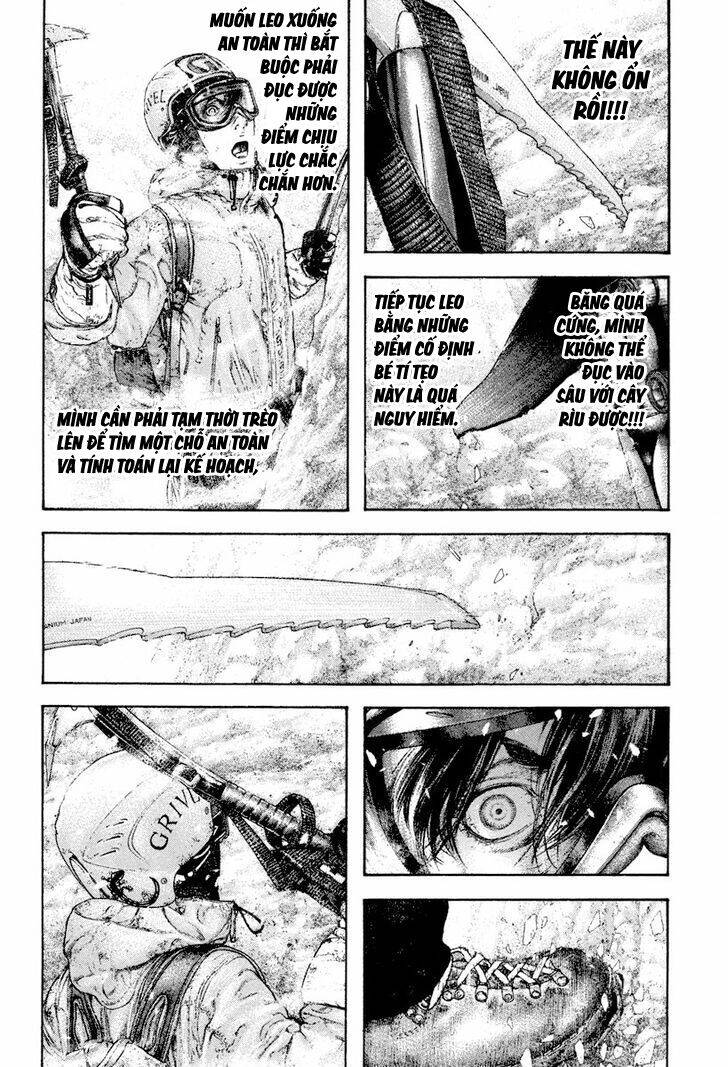 Kokou No Hito Chapter 164 - 6