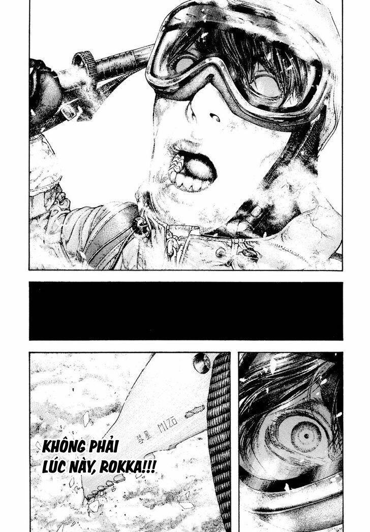 Kokou No Hito Chapter 164 - 7