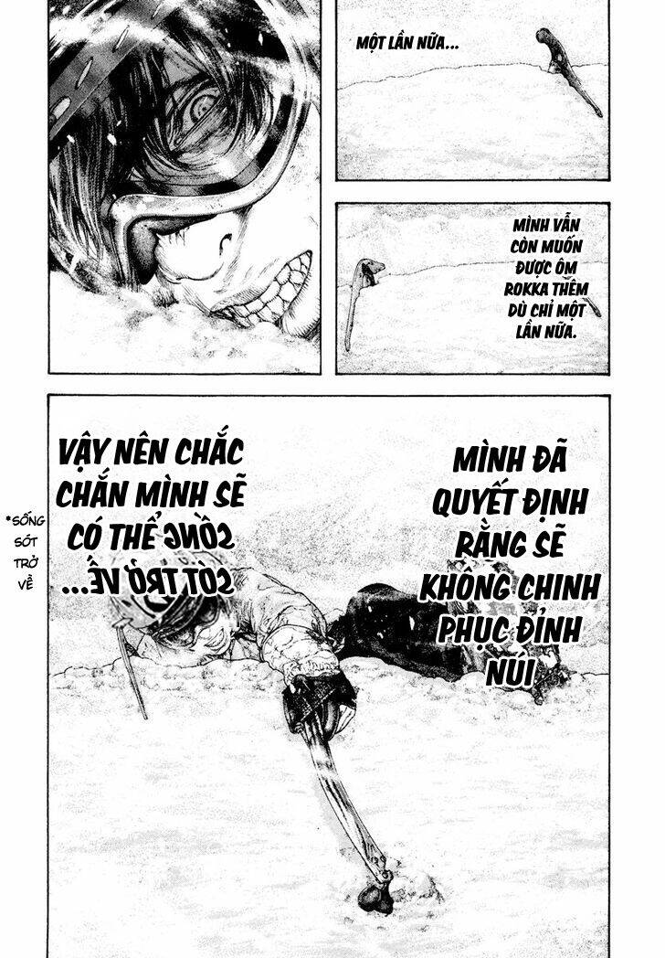 Kokou No Hito Chapter 164 - 8
