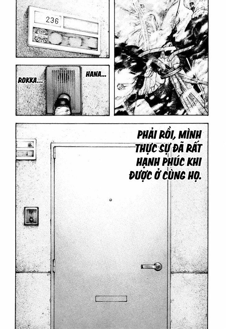 Kokou No Hito Chapter 165 - 14