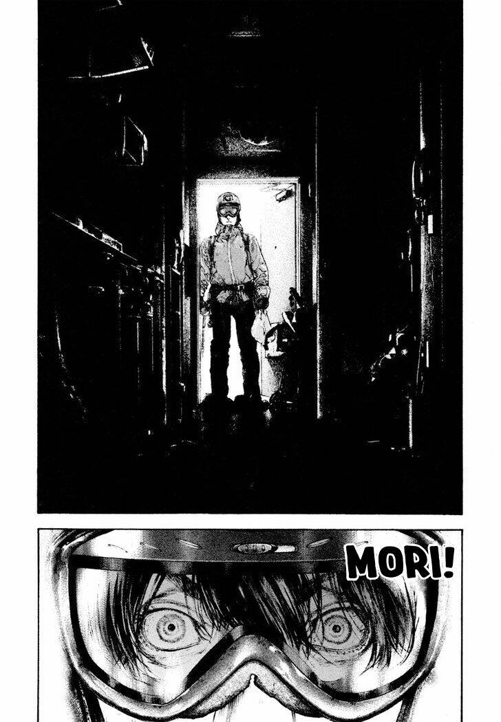 Kokou No Hito Chapter 165 - 16