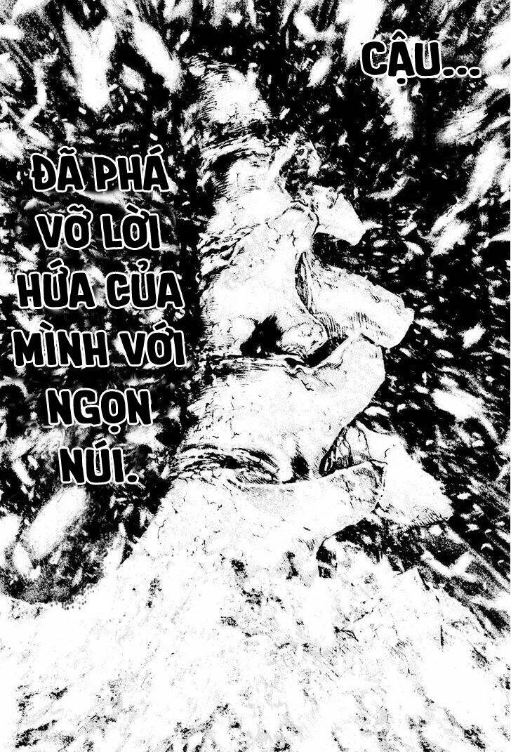 Kokou No Hito Chapter 165 - 17