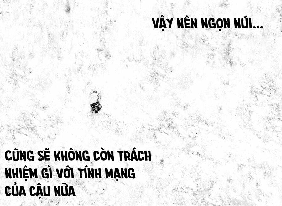 Kokou No Hito Chapter 165 - 18