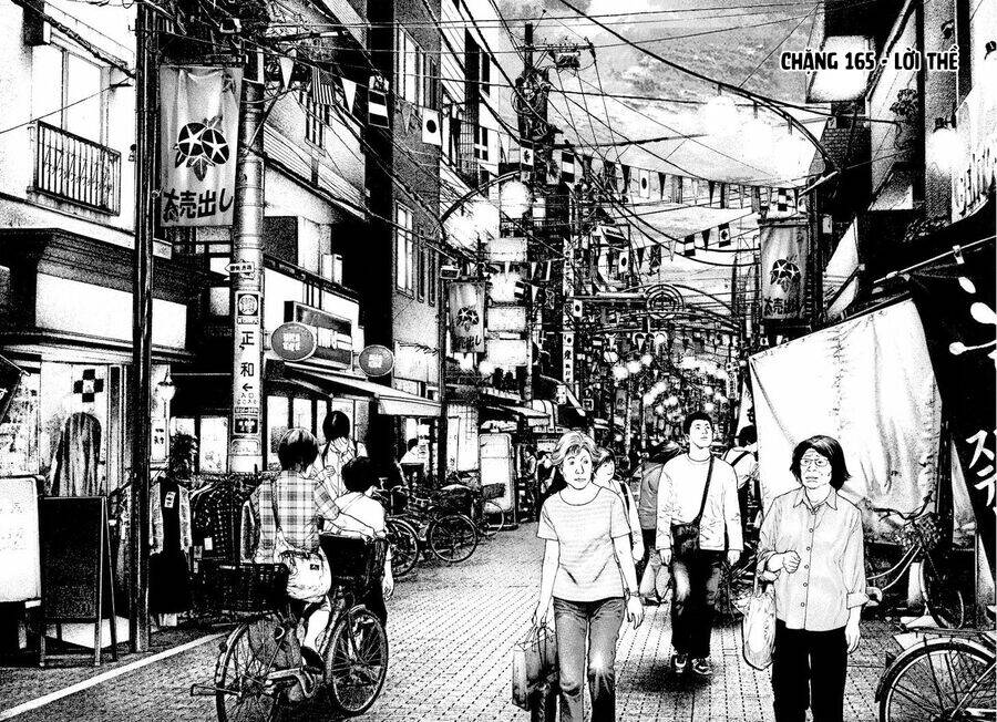 Kokou No Hito Chapter 165 - 3