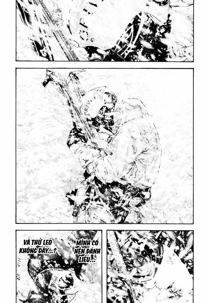 Kokou No Hito Chapter 166 - 14