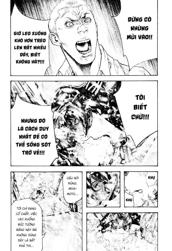 Kokou No Hito Chapter 166 - 15