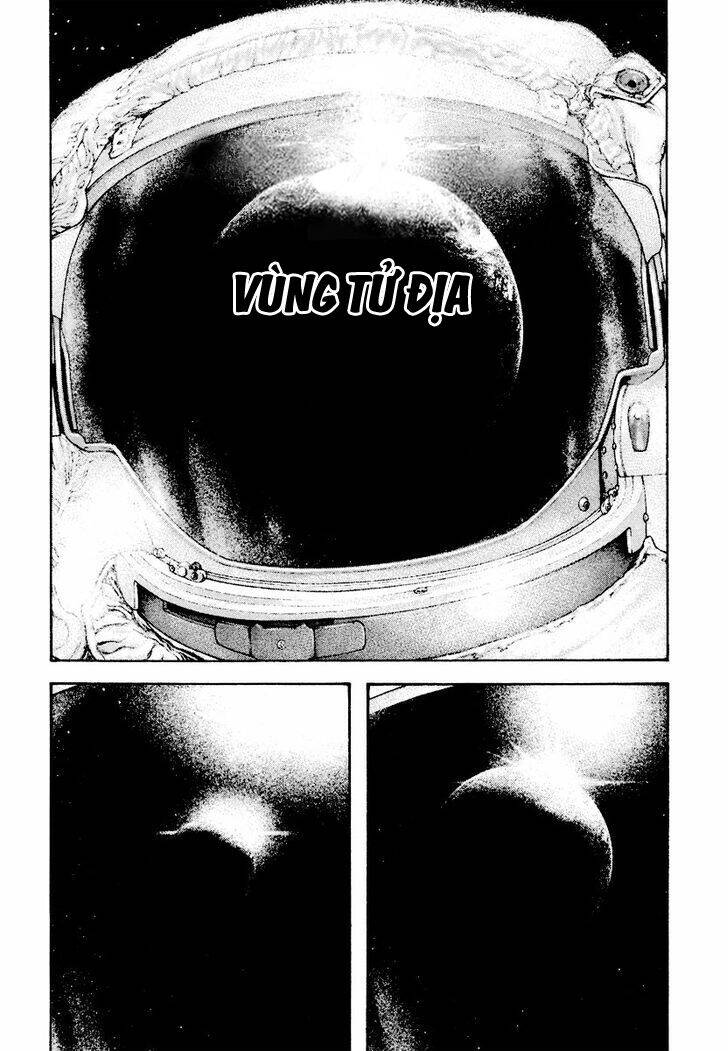 Kokou No Hito Chapter 166 - 17