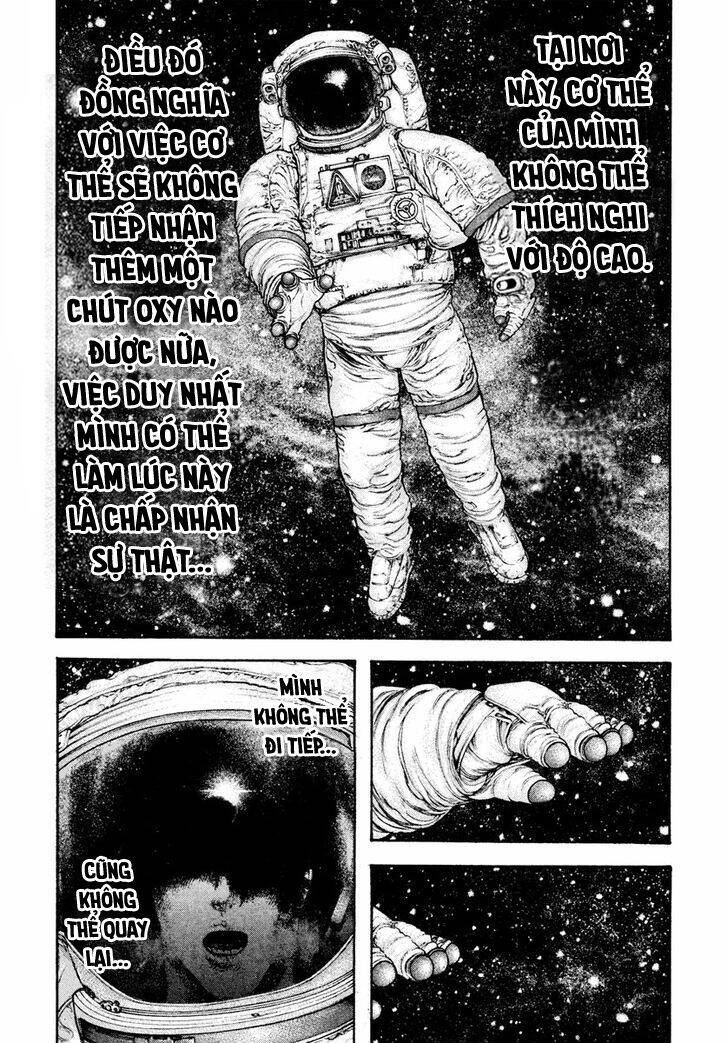 Kokou No Hito Chapter 166 - 18