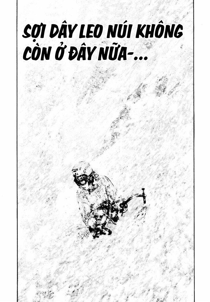 Kokou No Hito Chapter 166 - 7