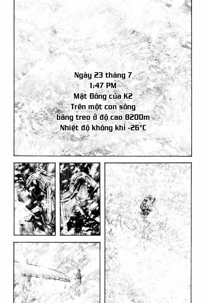 Kokou No Hito Chapter 167 - 11