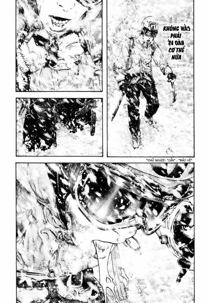 Kokou No Hito Chapter 167 - 12