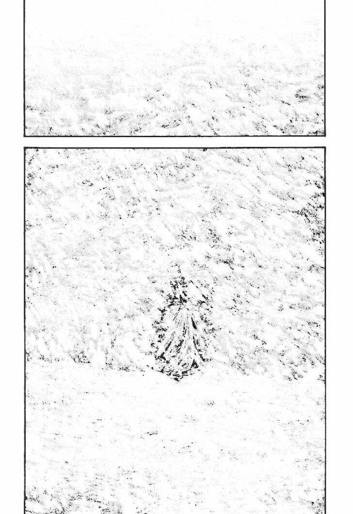 Kokou No Hito Chapter 167 - 15