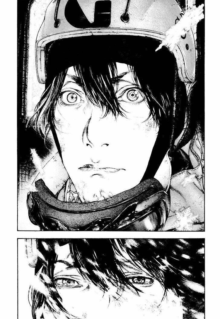 Kokou No Hito Chapter 167 - 25