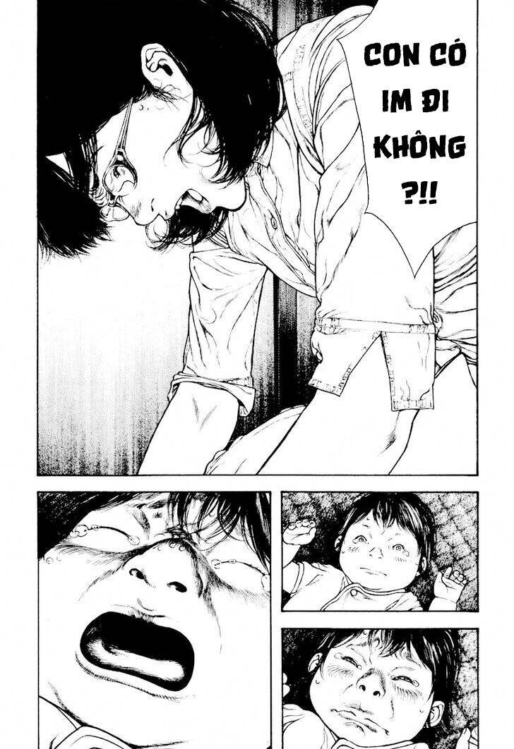 Kokou No Hito Chapter 167 - 7