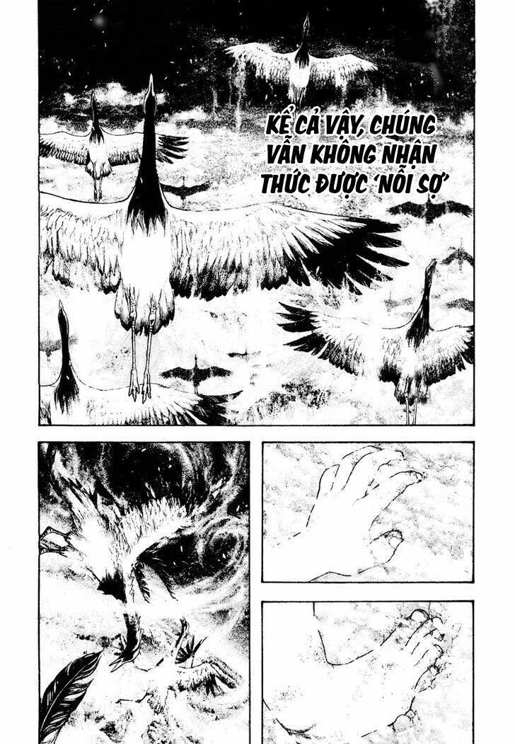 Kokou No Hito Chapter 168 - 15