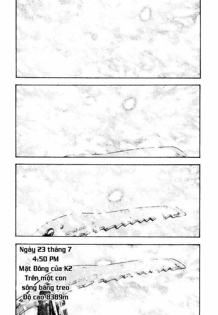 Kokou No Hito Chapter 168 - 23