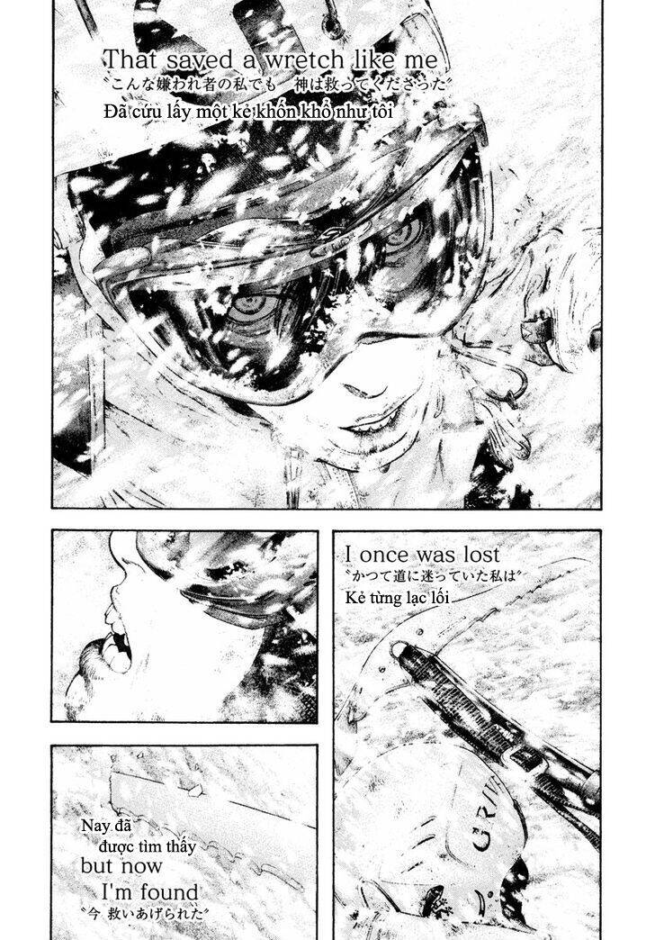 Kokou No Hito Chapter 169 - 15