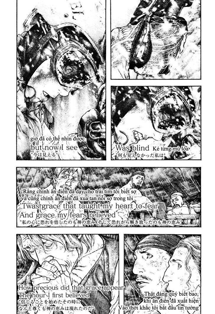 Kokou No Hito Chapter 169 - 16