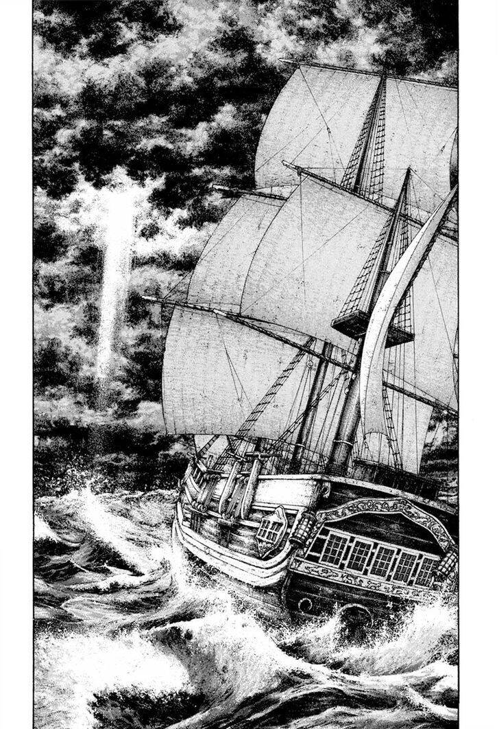 Kokou No Hito Chapter 169 - 17