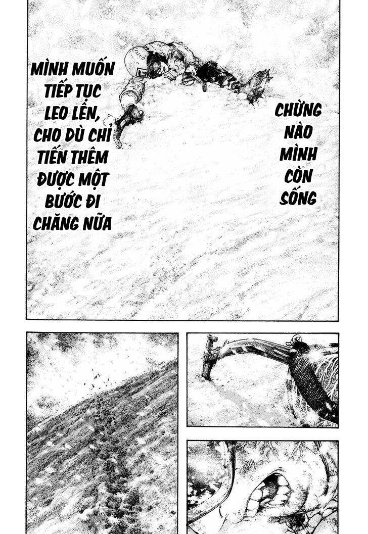 Kokou No Hito Chapter 169 - 21